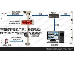 烟台济南广告道闸厂家，车牌识别系统改造